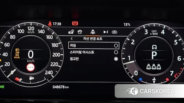 Land Rover Range Rover Evoque 2nd Generation id 3396406 из Кореи 7