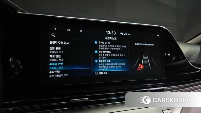 Hyundai The New Grandeur IG id 4758202 из Кореи 7