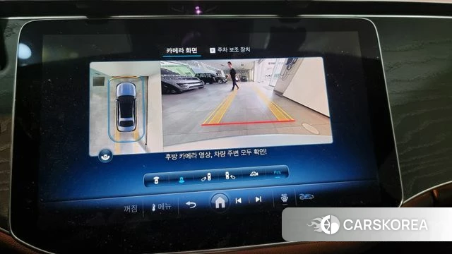 Mercedes-Benz E-Class W214 id 3963320 из Кореи 7