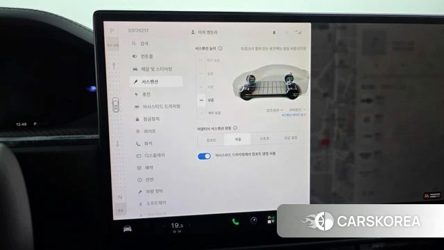 Tesla Model X id 4848018 из Кореи 7