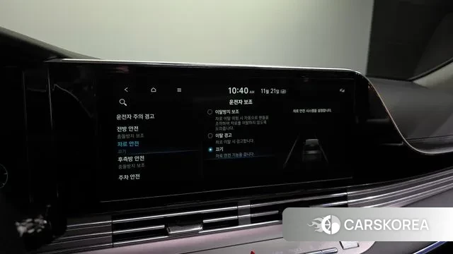 Hyundai The New Grandeur IG id 3395708 из Кореи 7