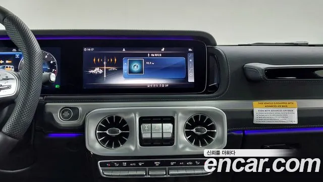 Mercedes-Benz G-Class W463b id 2720105 из Кореи 7