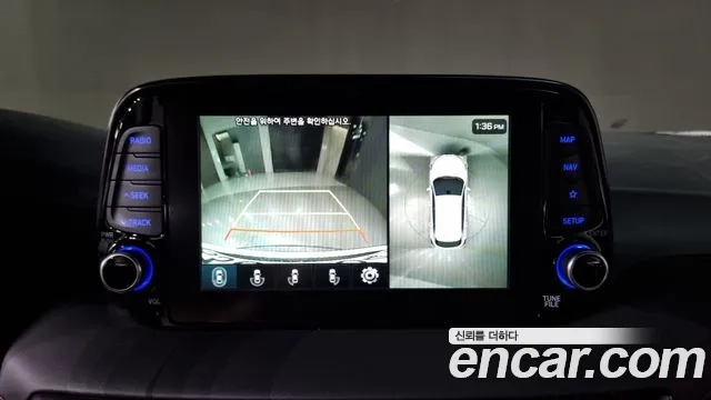 Hyundai All New Tucson id 2936933 из Кореи 7