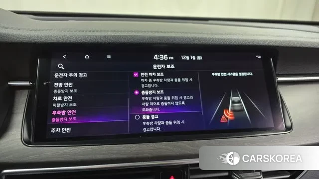 Kia K7 Premier id 3428234 из Кореи 7