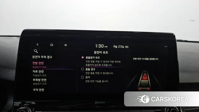 Kia Seltos id 4196489 из Кореи 7