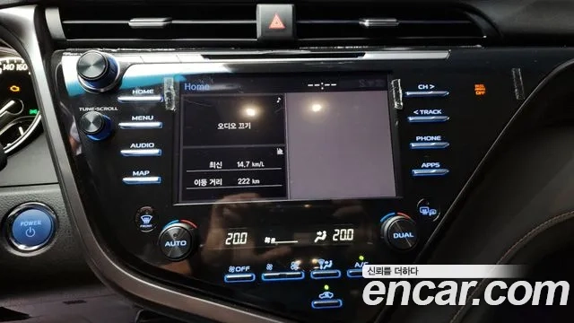 Toyota Camry (XV70) id 2912452 из Кореи 7