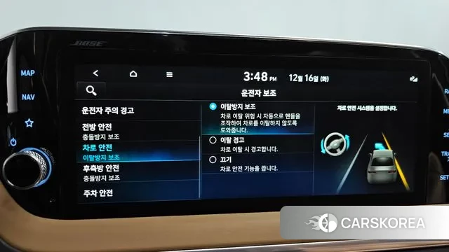 Hyundai Sonata (DN8) id 3482700 из Кореи 7