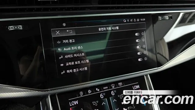 Audi Q8 (4M) id 2911046 из Кореи 7