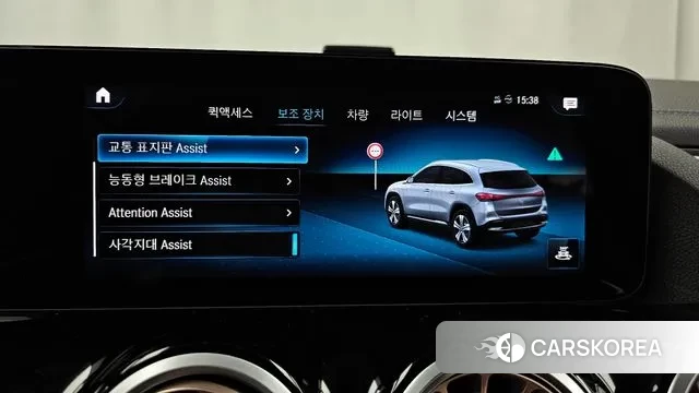 Mercedes-Benz EQA H243 id 3074723 из Кореи 7