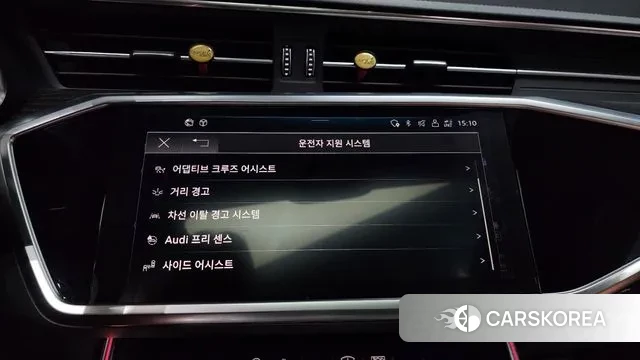 Audi A6 (C8) id 3032154 из Кореи 7