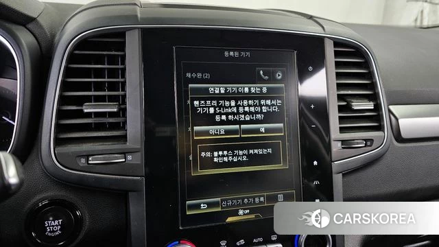 Renault Korea (Samsung) QM6 id 3829433 из Кореи 7