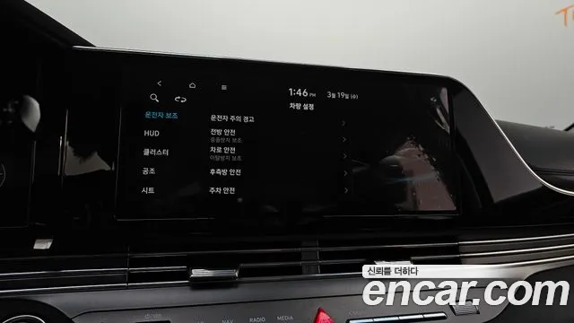 Hyundai The New Grandeur IG id 2524079 из Кореи 7