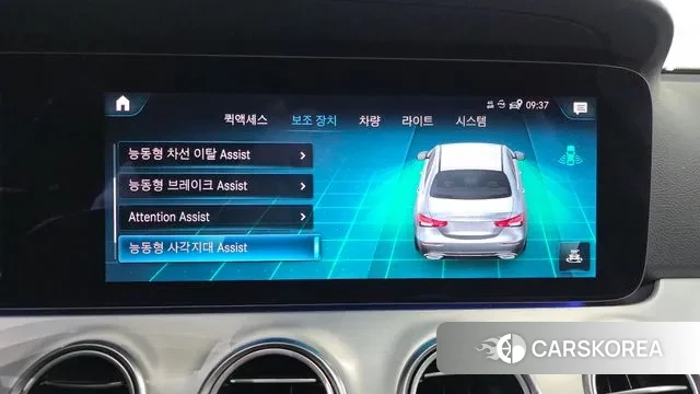 Mercedes-Benz E-Class W213 id 3759999 из Кореи 7