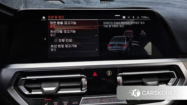 BMW 3 Series (G20) id 3597338 из Кореи 7