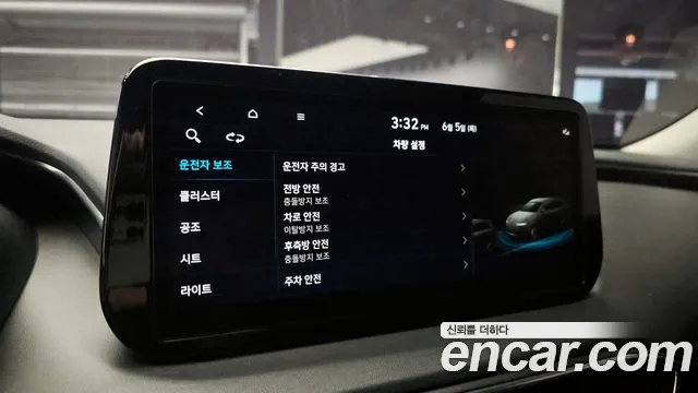 Hyundai The New Santa Fe id 2788521 из Кореи 7