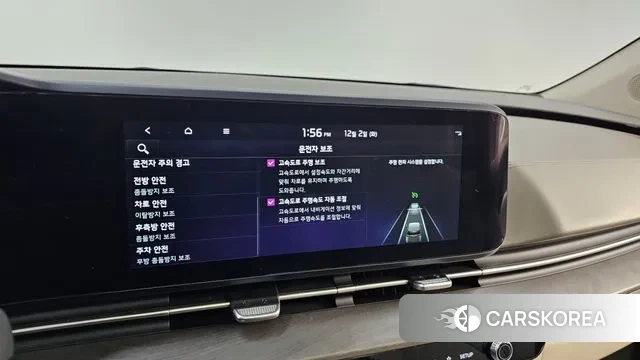 Kia Carnival 4th generation id 3432080 из Кореи 7