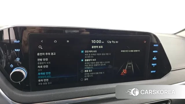 Hyundai Sonata Hybrid (DN8) id 3459745 из Кореи 7