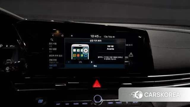 Hyundai Avante (CN7) id 3484278 из Кореи 7