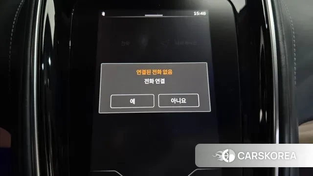 McLaren GT id 3514766 из Кореи 7