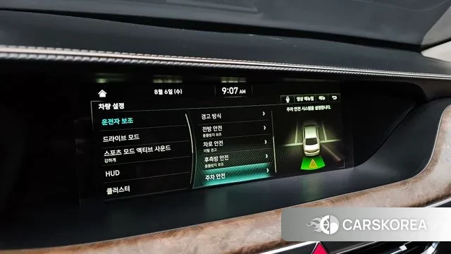 Genesis G90 id 3009163 из Кореи 7