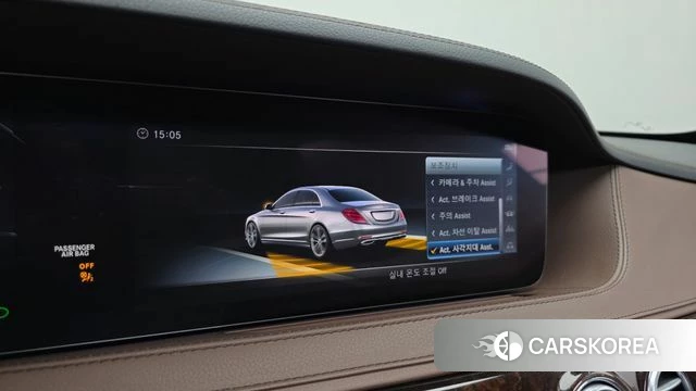 Mercedes-Benz S-Class W222 id 3867604 из Кореи 7