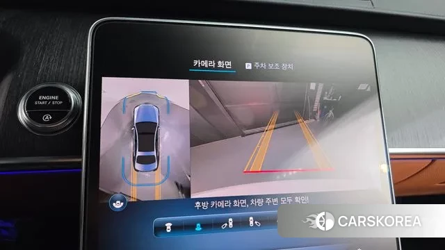 Mercedes-Benz S-Class W223 id 3534696 из Кореи 7