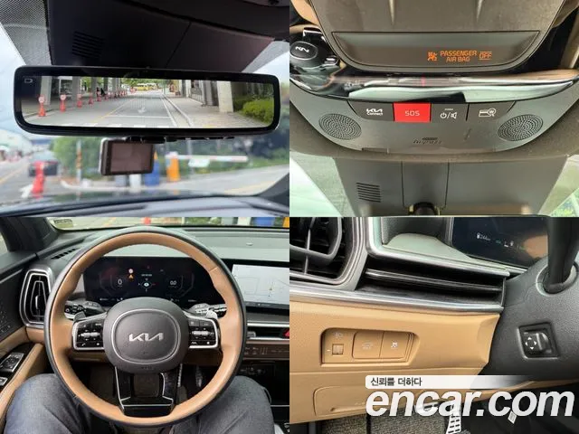 Kia The New Sorento 4th Generation id 2800055 из Кореи 7