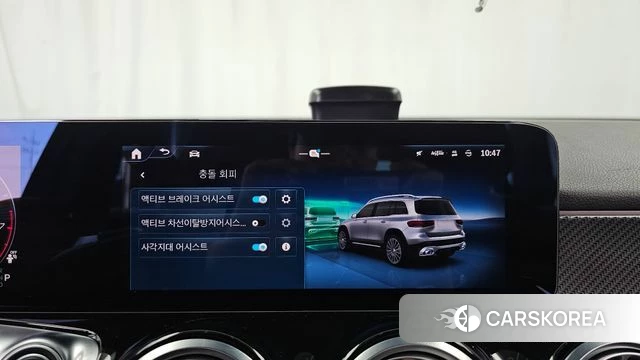 Mercedes-Benz GLB-Class X247 id 4427169 из Кореи 7