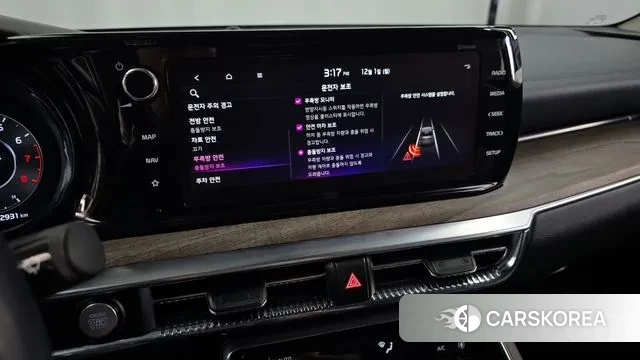 Kia K5 3rd generation id 3426688 из Кореи 7