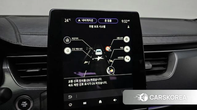 Renault Korea (Samsung) XM3 id 4849451 из Кореи 7