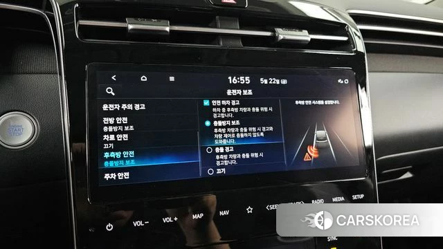 Hyundai Tucson Hybrid (NX4) id 4360606 из Кореи 7