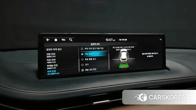 Genesis GV70 id 3795029 из Кореи 7