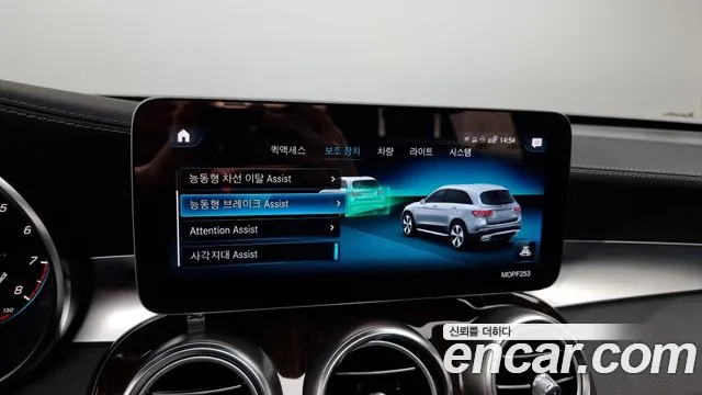 Mercedes-Benz GLC-Class X253 id 2757830 из Кореи 7