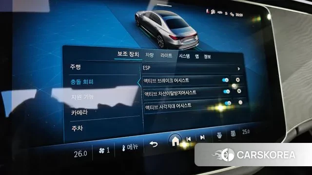 Mercedes-Benz E-Class W214 id 3477306 из Кореи 7