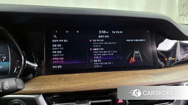 Kia Mohave Master id 3778248 из Кореи 7