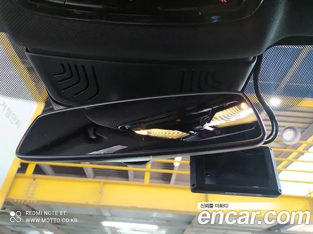 BMW 5 Series (G30) id 2860690 из Кореи 7