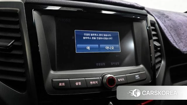 Ssangyong Tivoli Armor id 4435526 из Кореи 7