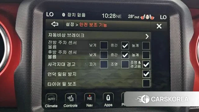 Jeep Gladiator (JT) id 3089048 из Кореи 7