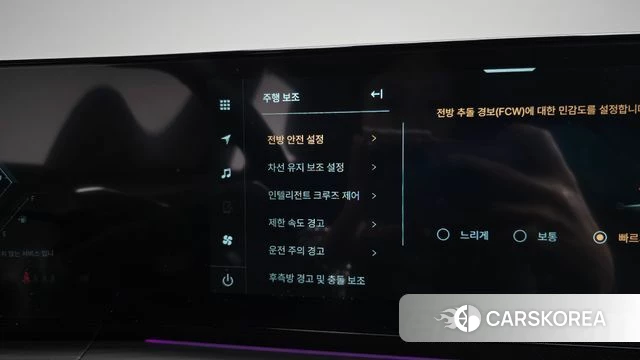 Ssangyong Actian 2nd Generation id 3882982 из Кореи 7