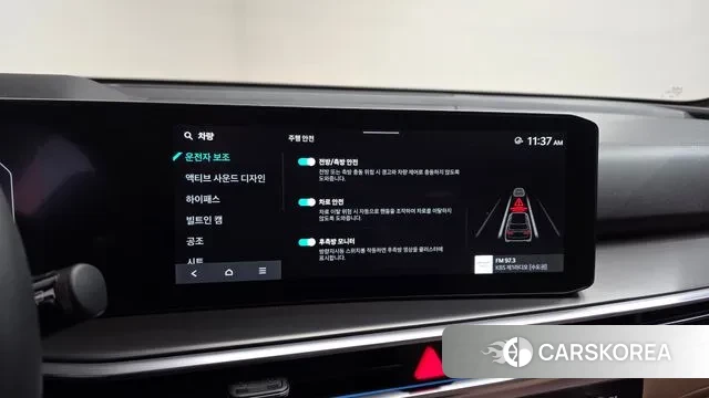 Kia The New Sorento 4th Generation id 3654007 из Кореи 7