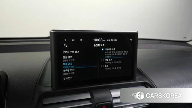 Hyundai Casper id 4541266 из Кореи 7