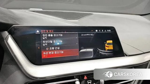 BMW 1 Series (F40) id 2889763 из Кореи 7