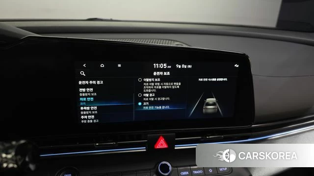 Hyundai Avante (CN7) id 4779631 из Кореи 7