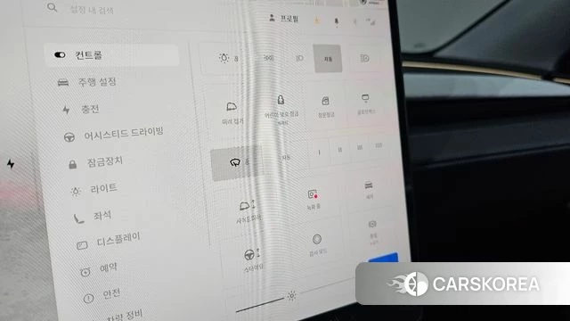Tesla Model Y id 4710397 из Кореи 7