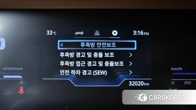 Ssangyong Torres id 4682383 из Кореи 7