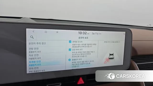 Hyundai Ionic 5 id 3770884 из Кореи 7