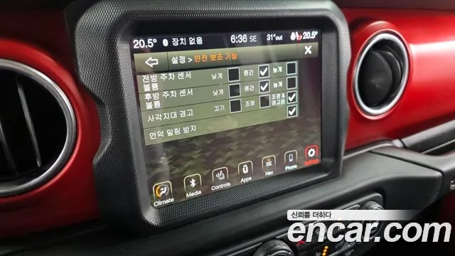 Jeep Wrangler (JL) id 2881090 из Кореи 7