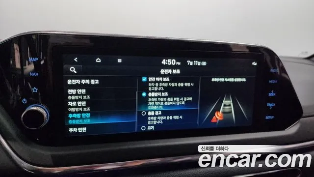 Hyundai Sonata (DN8) id 2921065 из Кореи 7