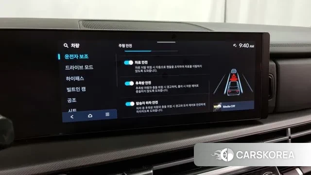 Hyundai Santa Fe (MX5) id 2889144 из Кореи 7