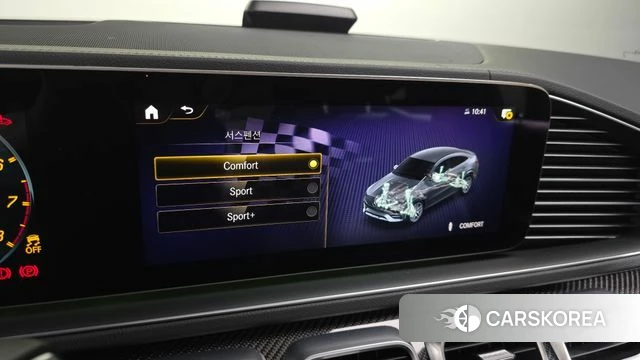 Mercedes-Benz GLE-Class W167 id 3799747 из Кореи 7